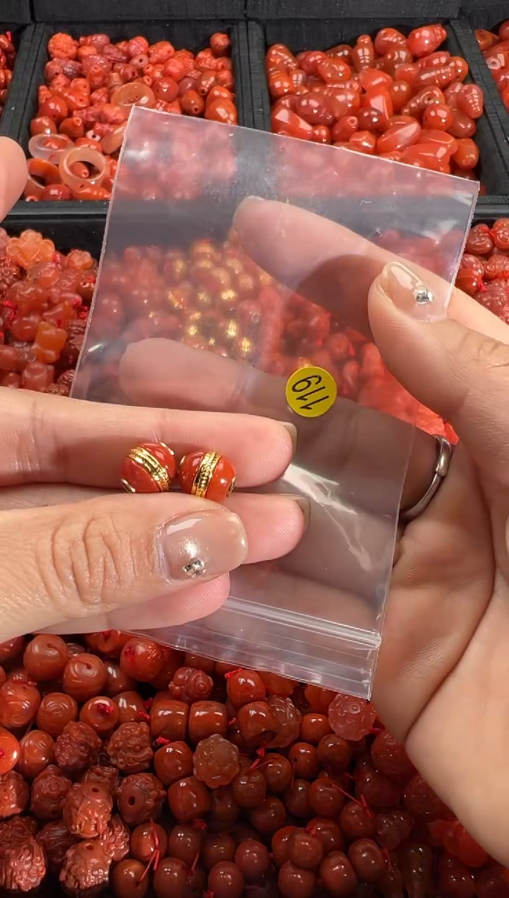 【闪购商品】南红玛瑙手链未镶嵌1