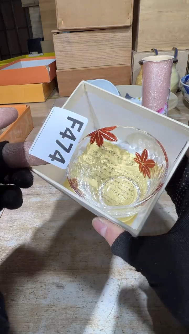 播定闪专用链接直?**?播定闪专用链接直