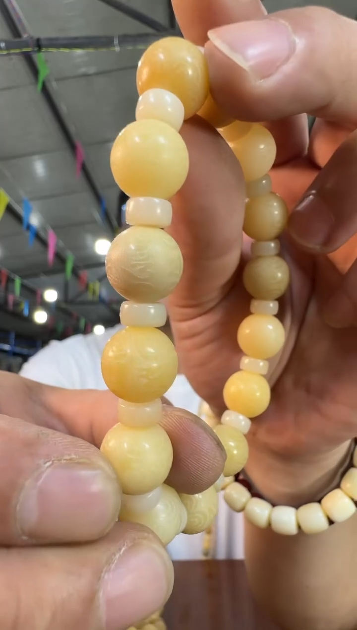 菩提根/象牙果吊坠Z28实物为准