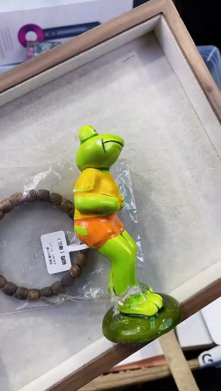 【闪购商品】瓷片都是我的大宝贝儿瓷器+