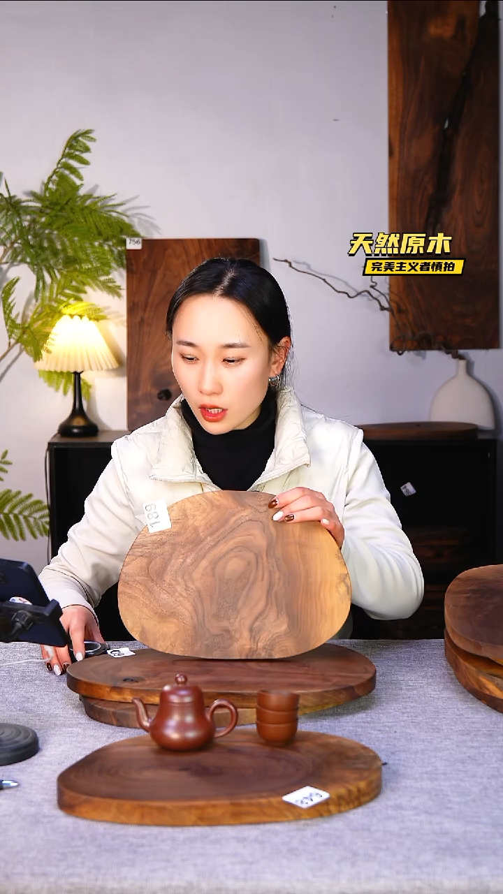 木北美黑胡桃原木.干裂疤结不属于商品质量问题完美主义者慎拍