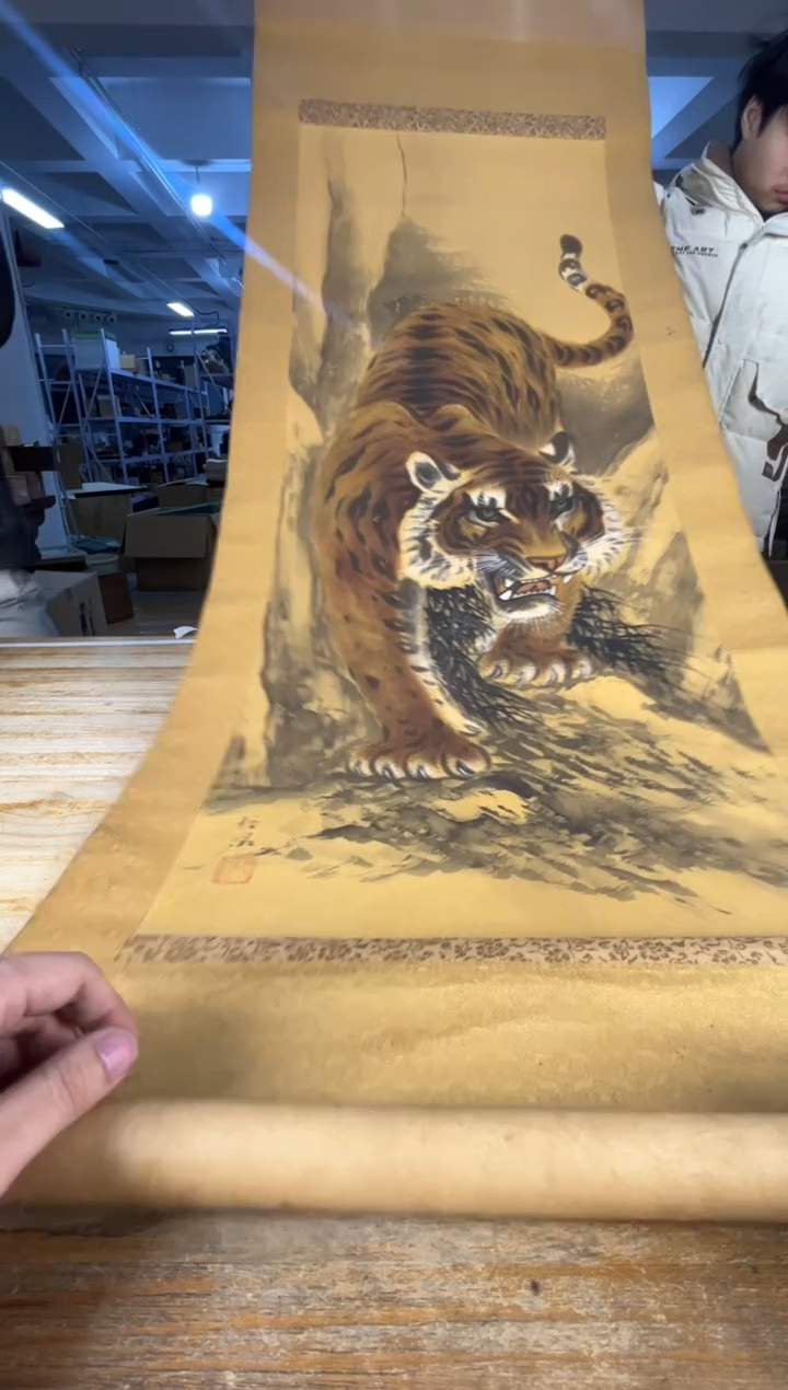 绿泥满18包邮 需讲解请先加车