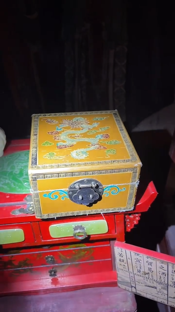 一一一一一一古黄药片川