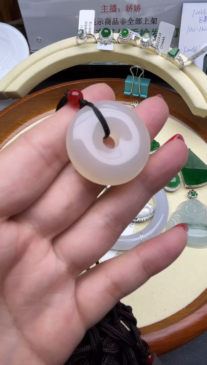 【闪购商品】玛瑙/玉髓颈饰未镶嵌回流寄售，不退不换