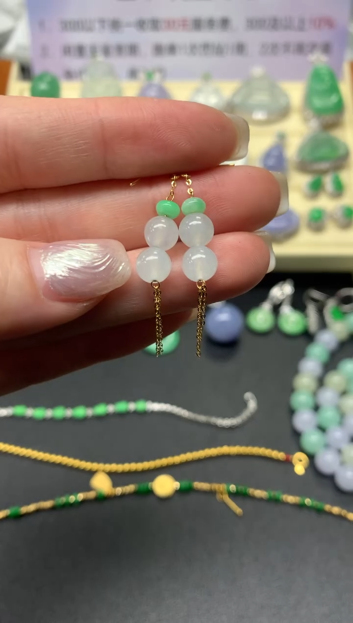 【闪购商品】翡翠耳饰18K金镶嵌耳饰|450+45