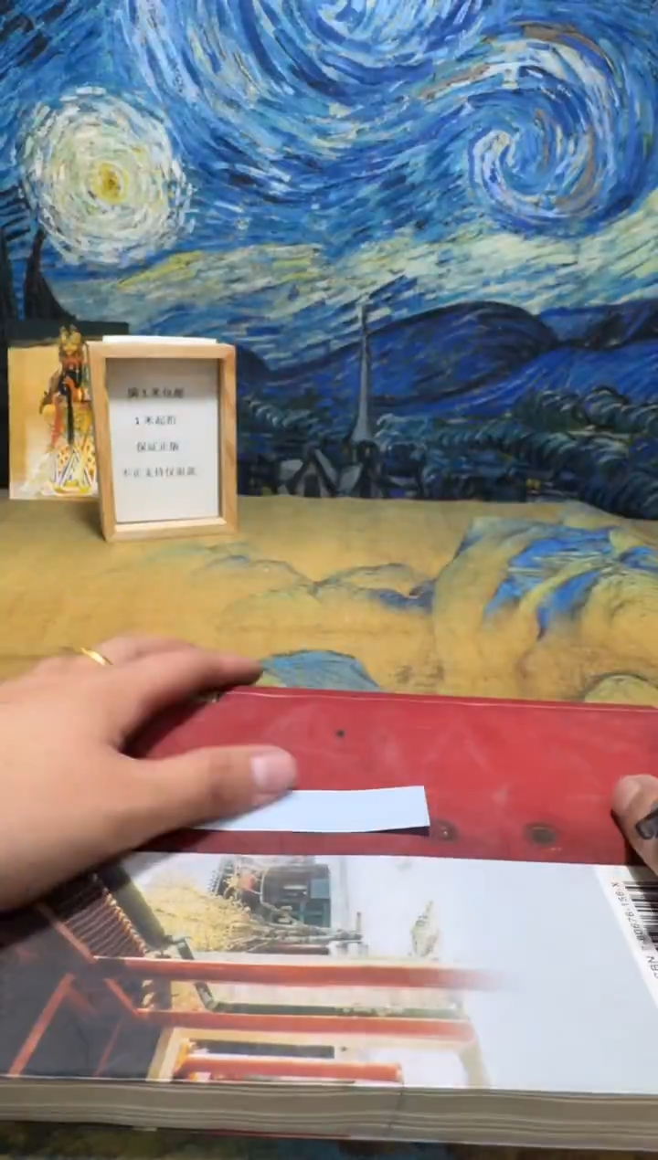 旷**风永威直播下单链接