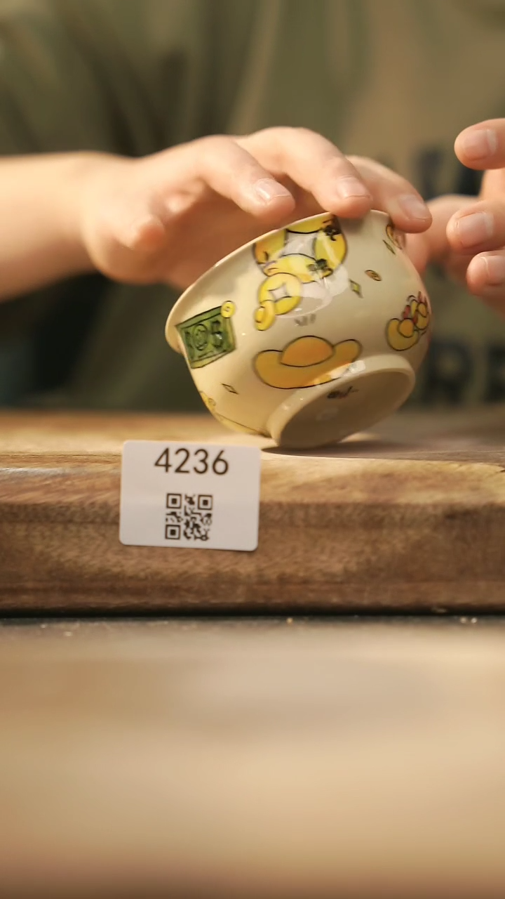 【闪购商品】【落单孤品】福利/杯子@@4236