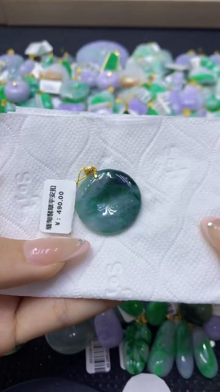颈饰未镶嵌翡翠天然缅甸翡翠A货