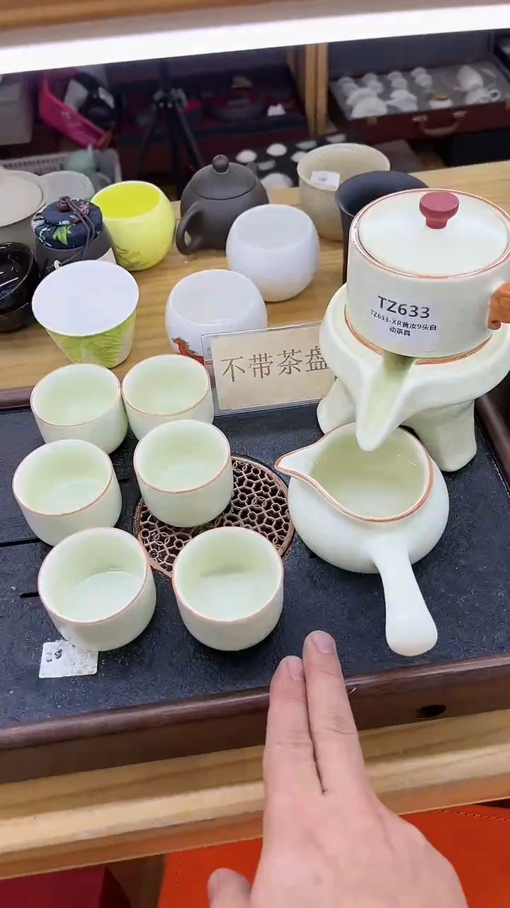 【闪购商品】岩传茶具岩传茶具@