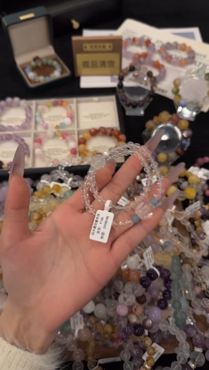 未镶嵌手链水晶白水晶双圈f198