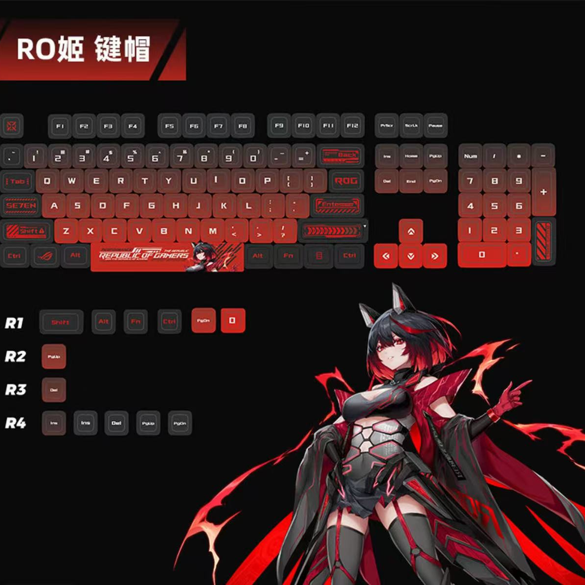 RO姬主题客制化键帽五面热升华多配列二次元键帽适配ROG键帽