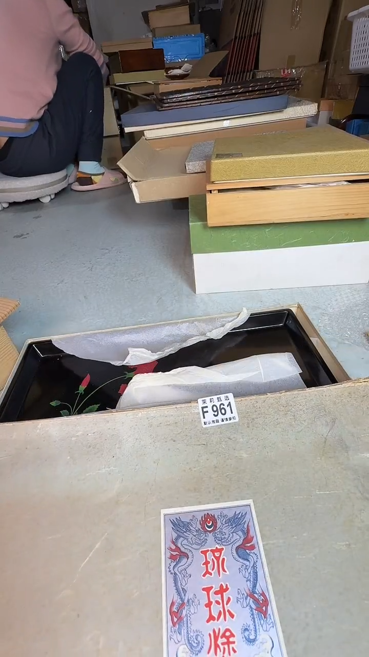 瓷片秋**痕茉莉甄选一号商品961