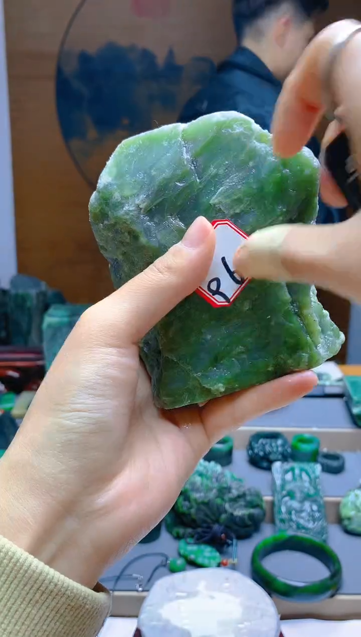 【闪购商品】和田玉（碧玉）珠宝半成品未镶嵌1