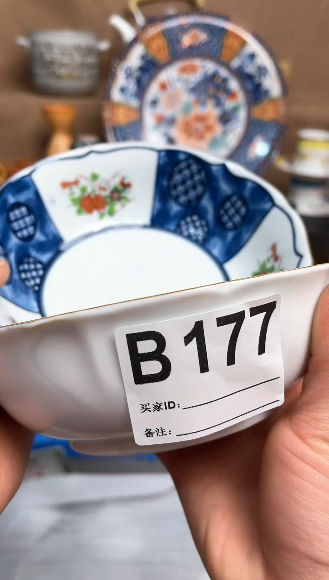 【闪购商品】昭昭佳陶瓷工艺品