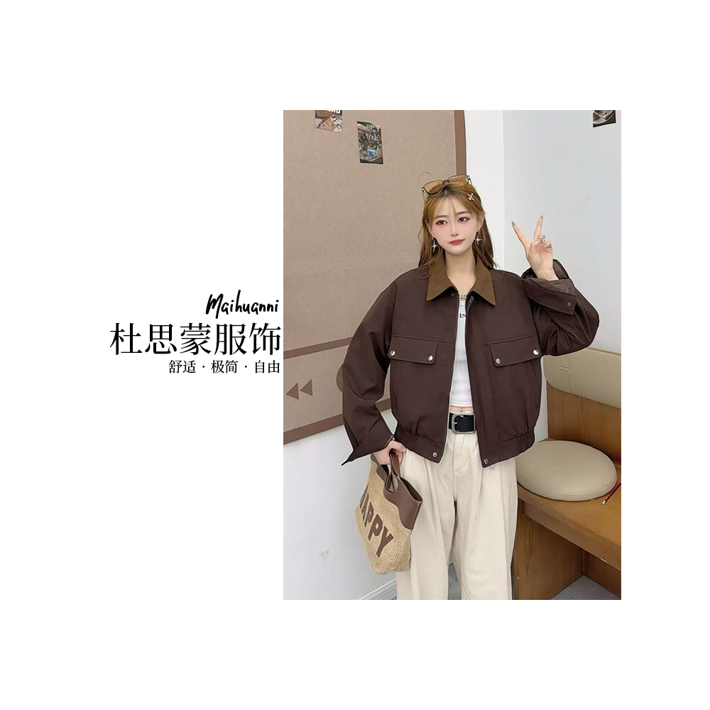 （杜思蒙服饰）Z25108-“秋冬百搭夹克”韩系休闲宽松时尚穿搭外套   