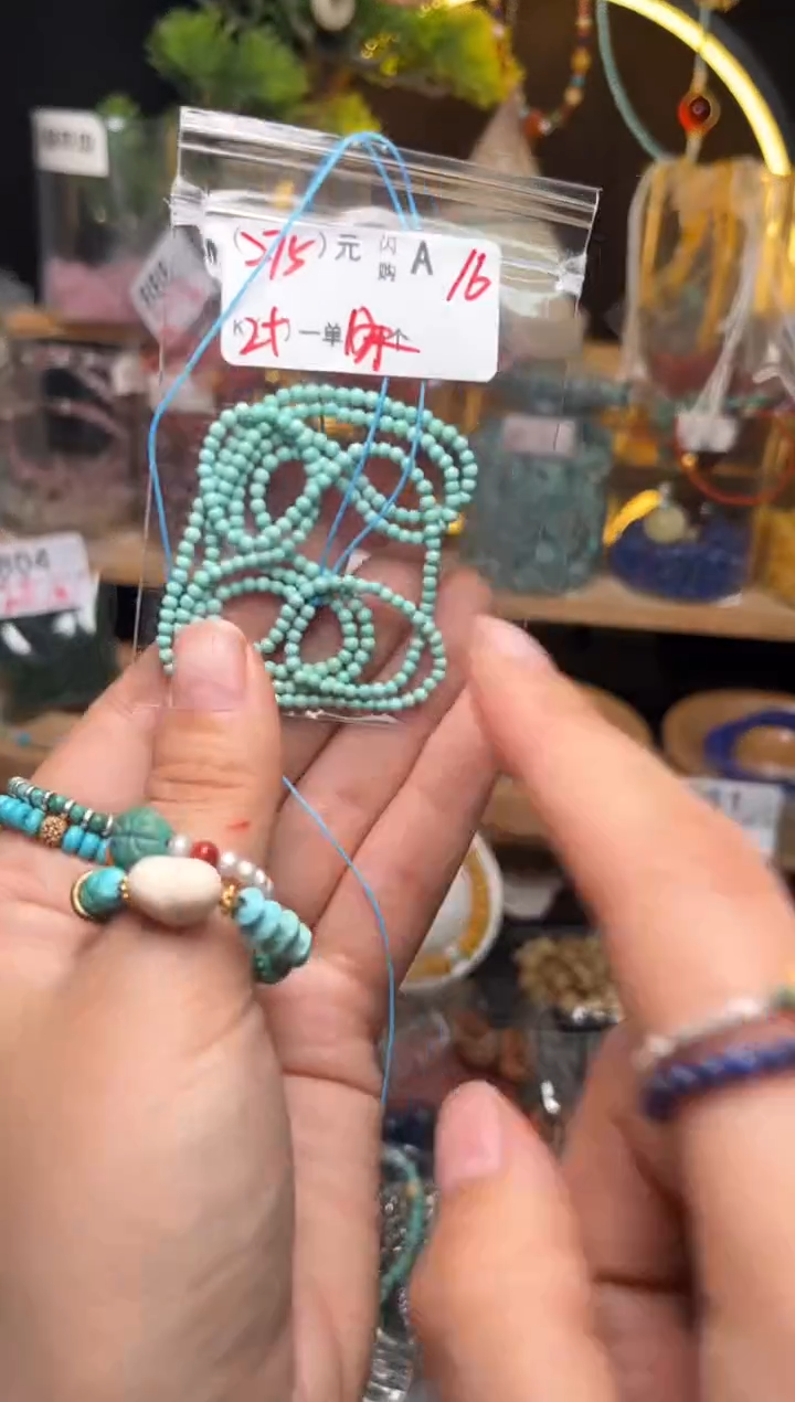 【闪购商品】鹿骨手串/手链A16AAAAAA