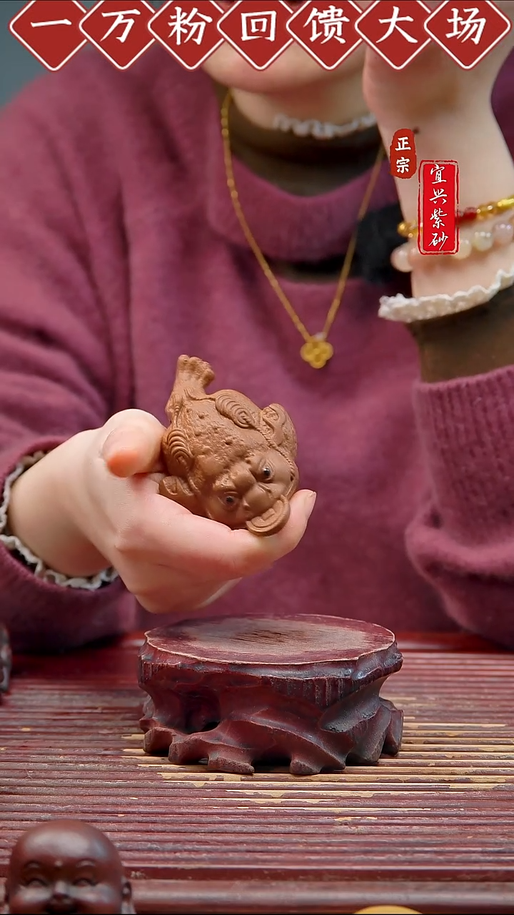 紫砂茶宠宜兴紫砂茶宠摆件