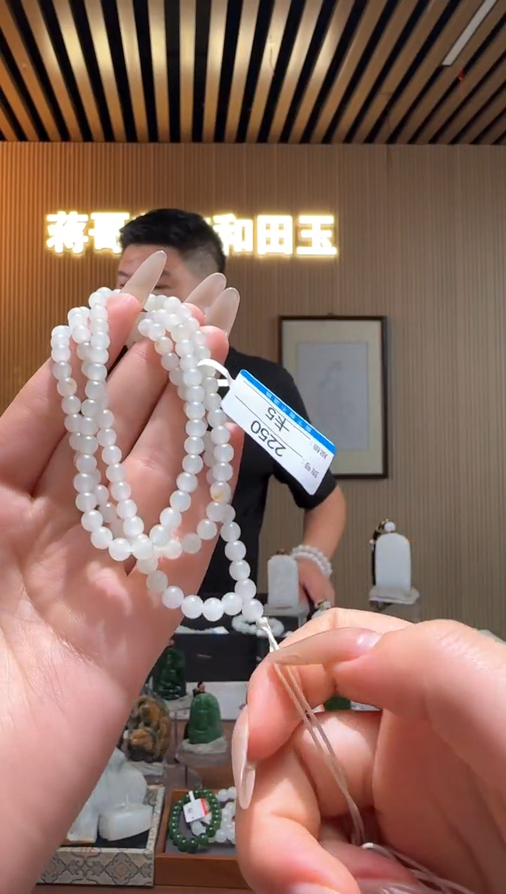 和田玉未镶嵌颈饰5