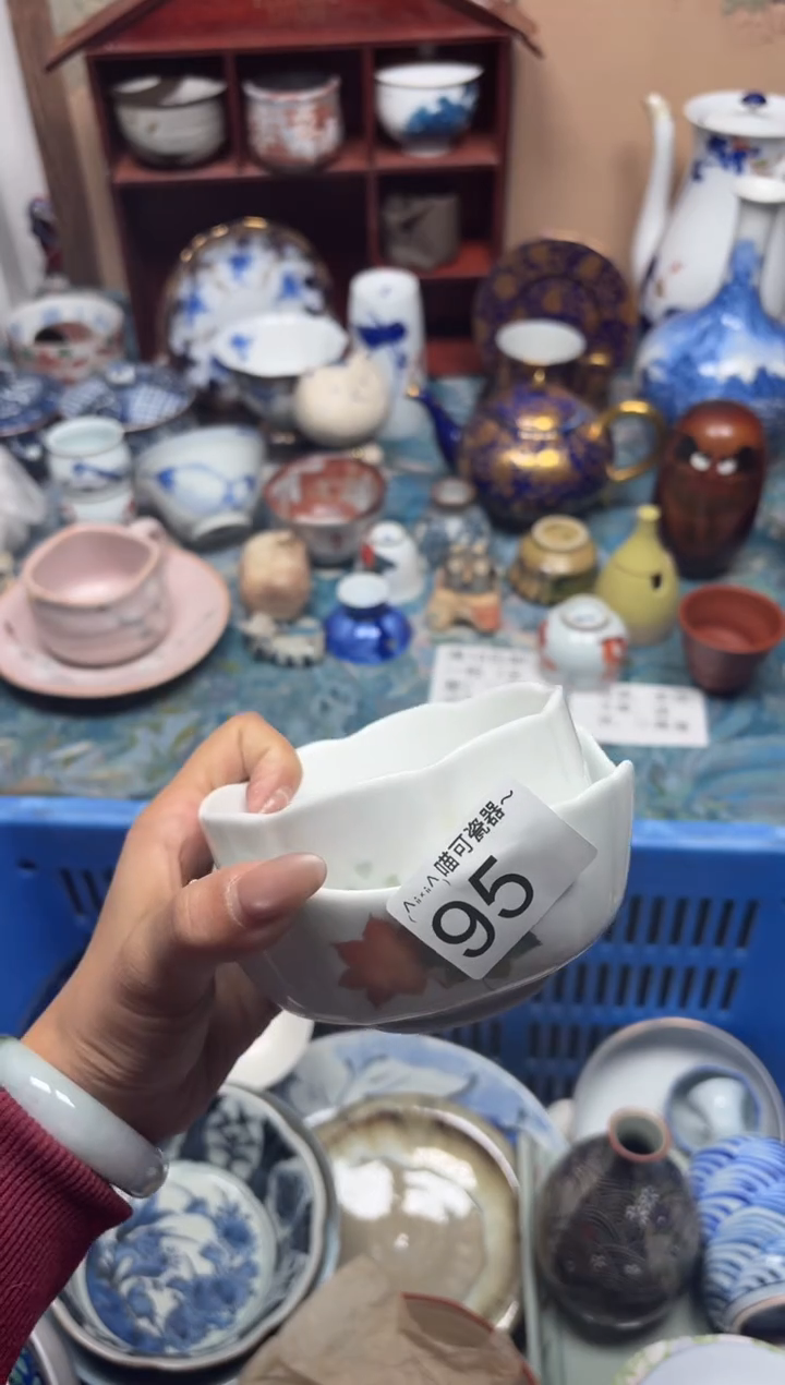 手工艺品钧瓷哆**猫95