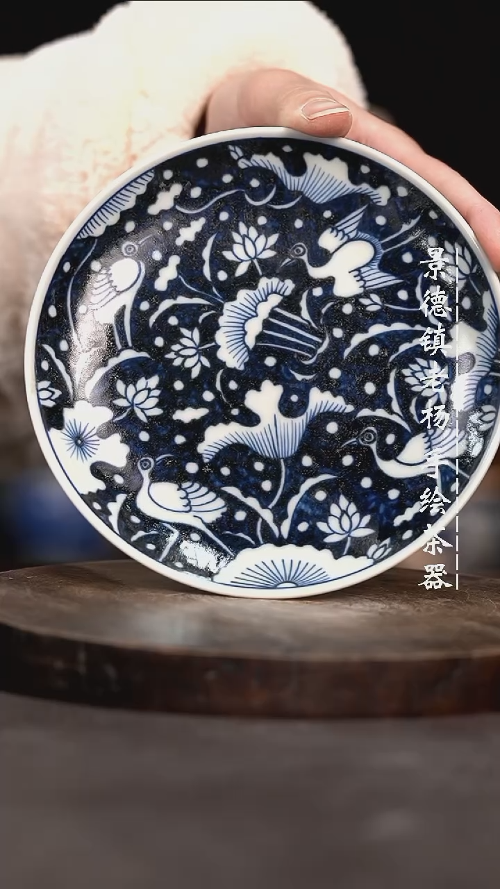 【闪购商品】微瑕福利介意勿拍