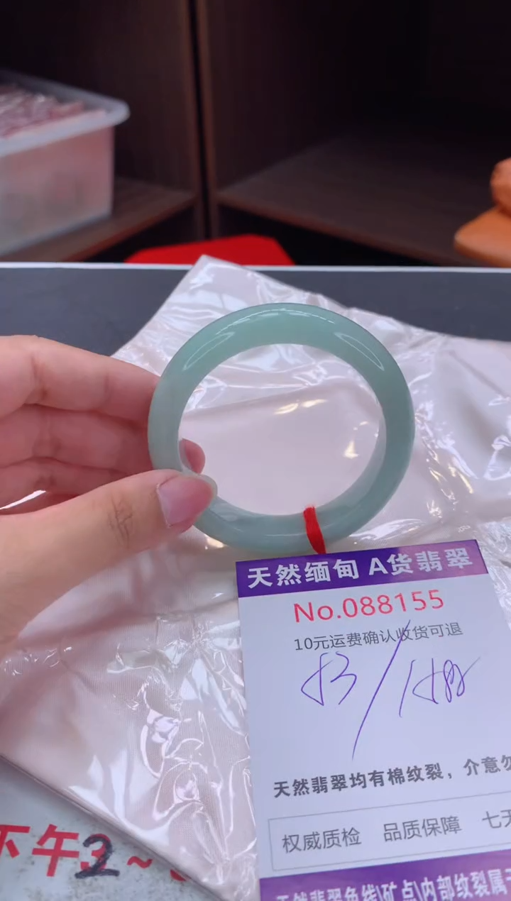 未镶嵌手镯翡翠天然缅甸A货翡翠1