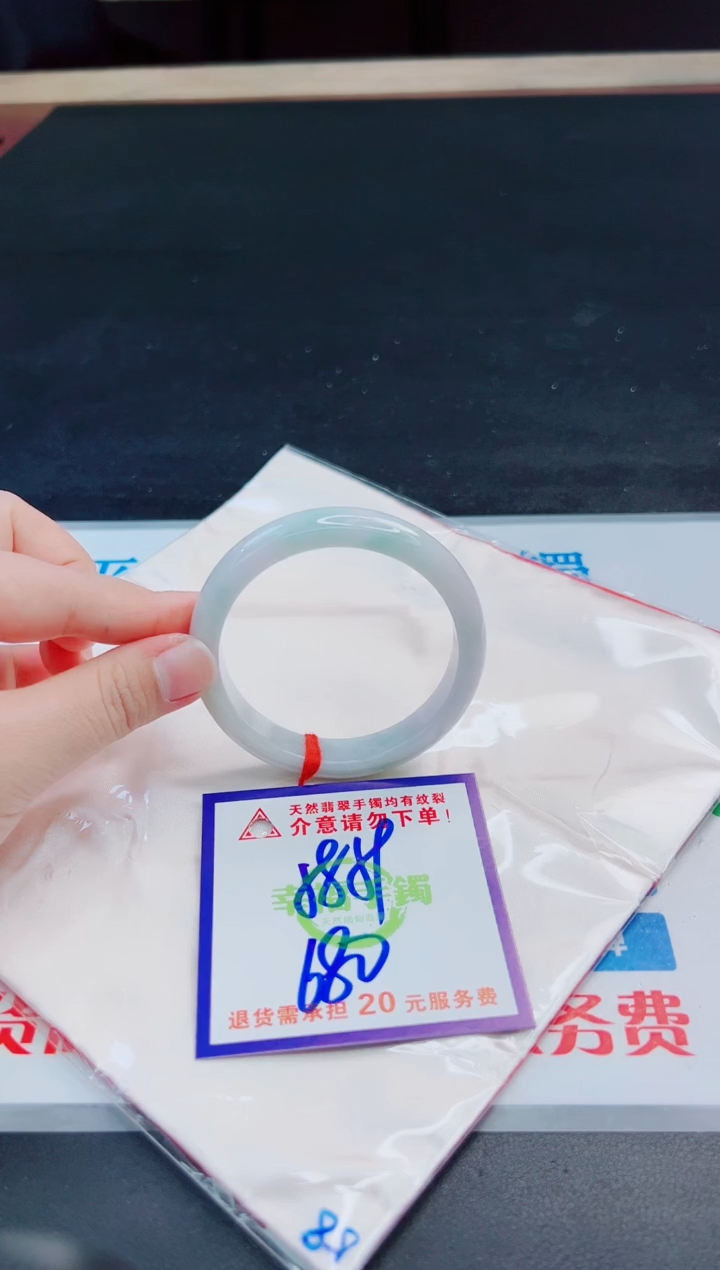 未镶嵌手镯翡翠天然缅甸翡翠A货！A货！A货！A货！A货！