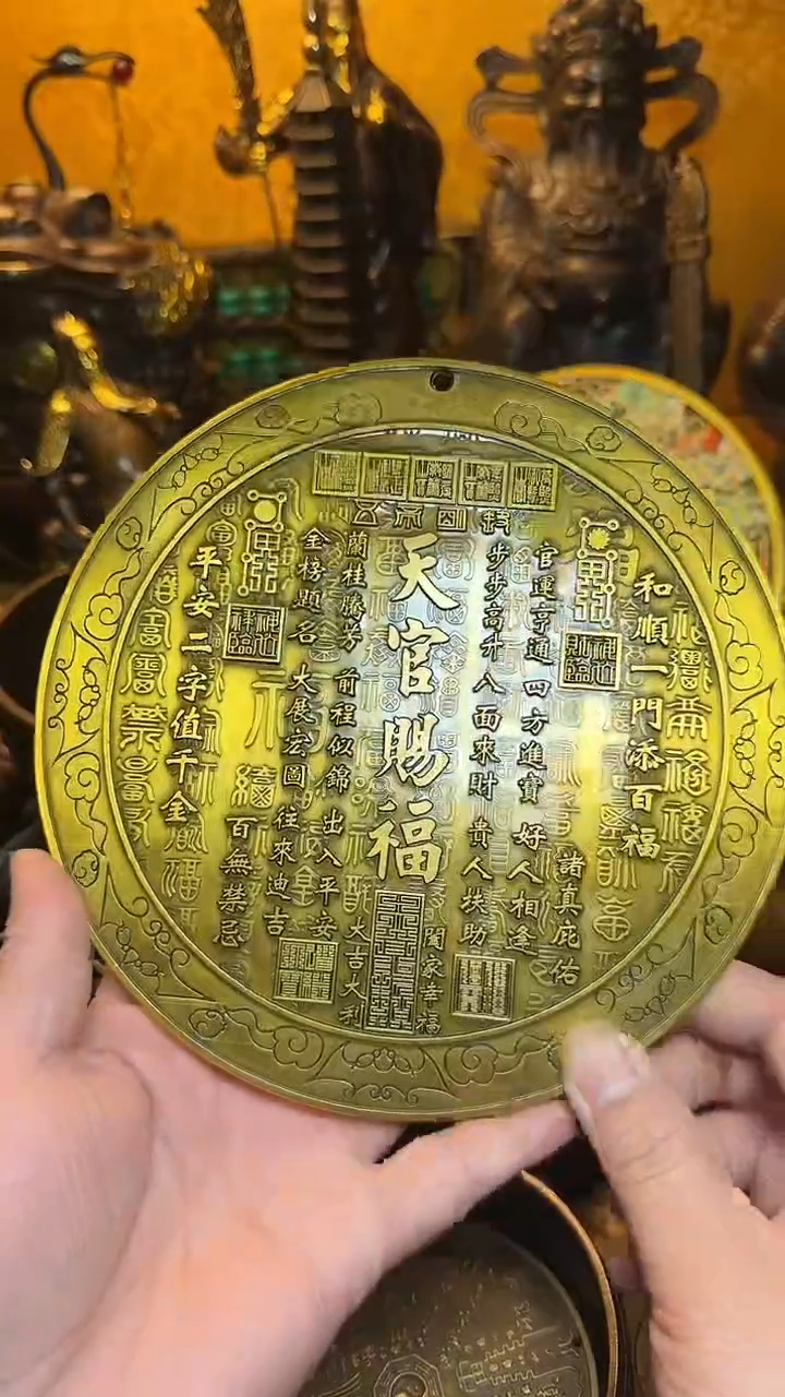 铜器文玩收收藏藏