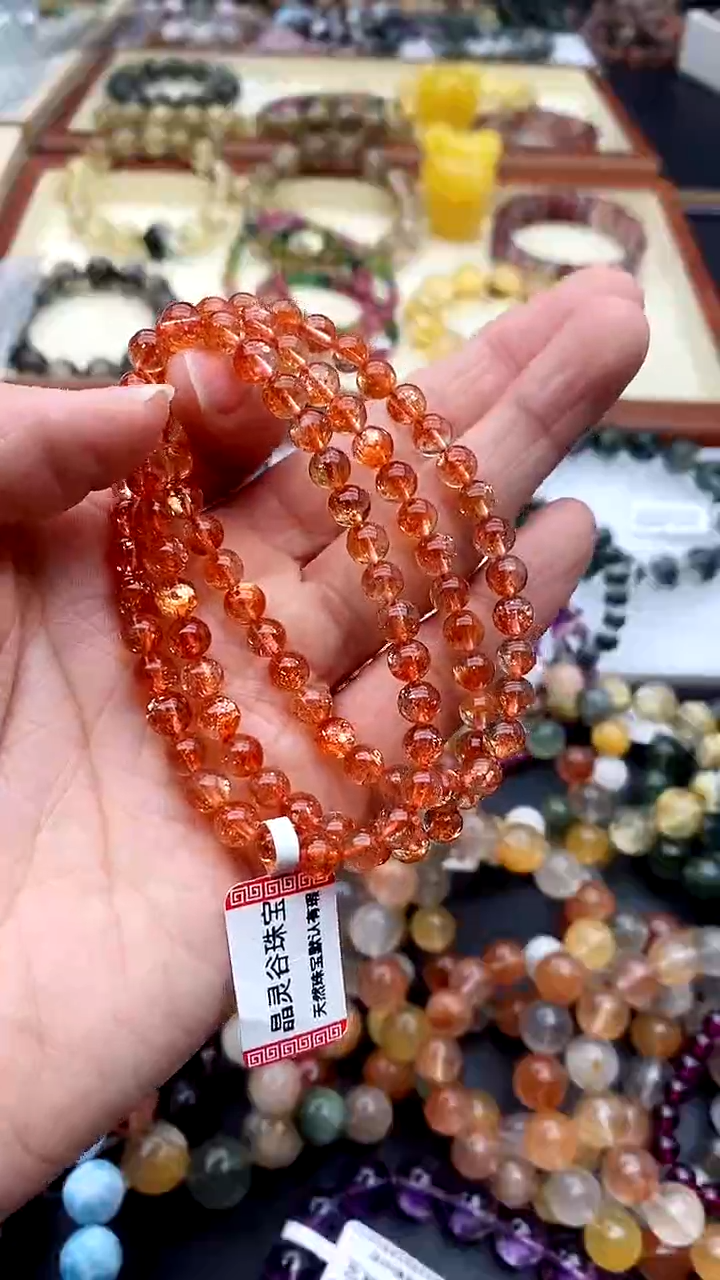 【闪购商品】长石手链未镶嵌金太阳5.8