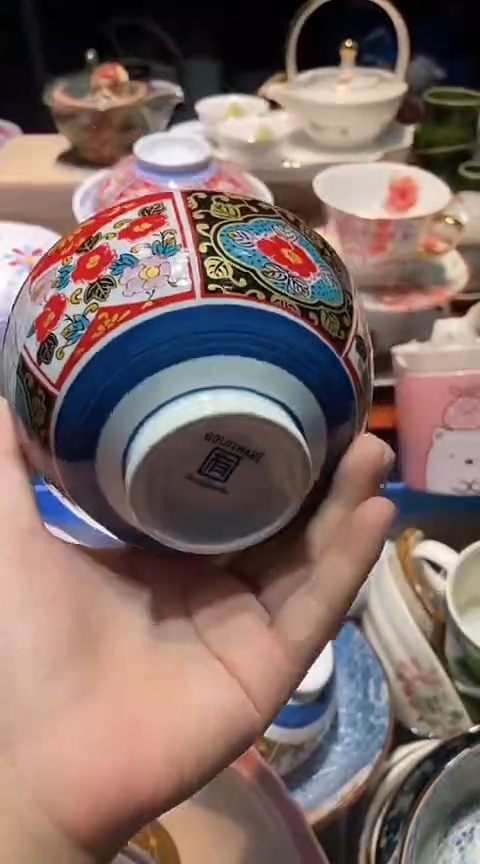 瓷片1111111111111@@1