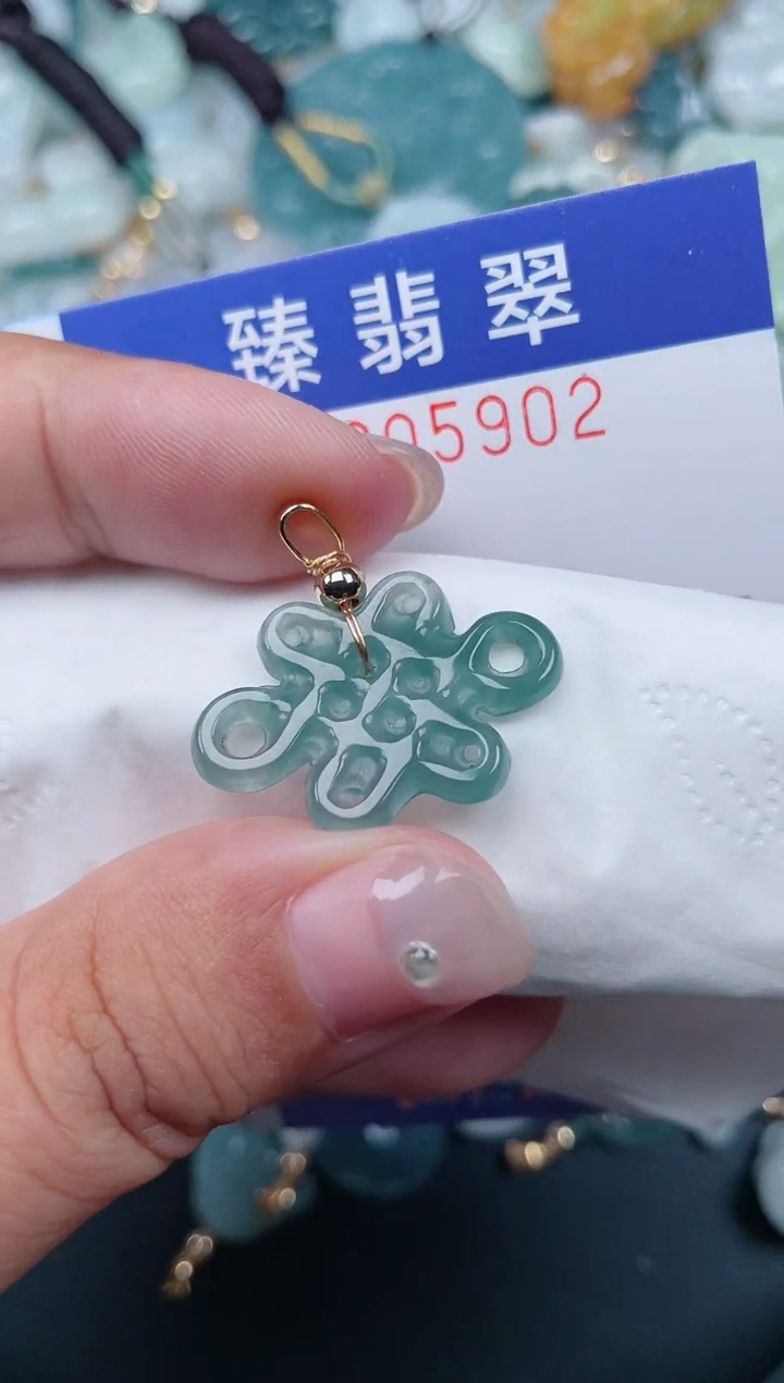 颈饰未镶嵌翡翠.0005902