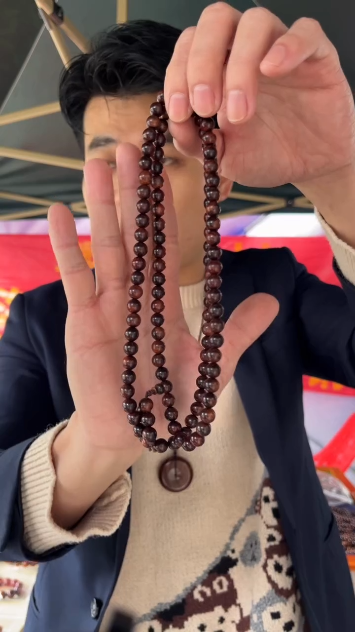 黄花梨/降香黄檀海南黄花梨霸王紫油梨0.8x108长款手串（218）