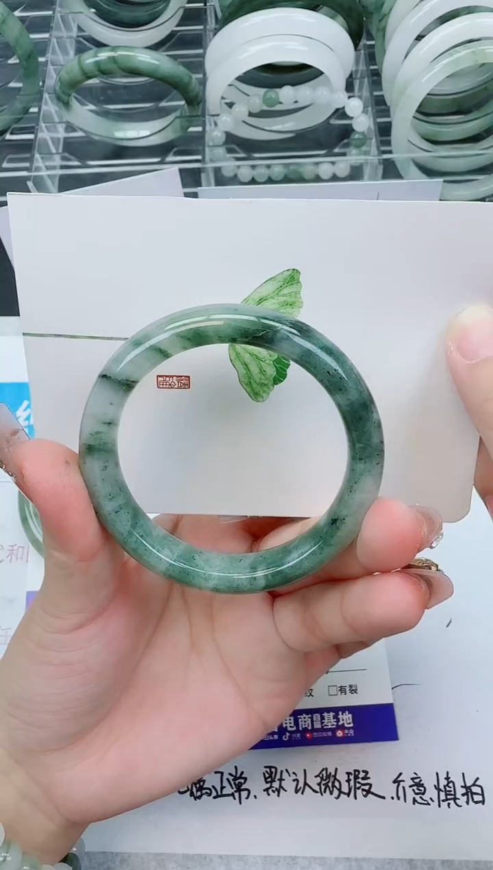 【闪购商品】石英质玉手镯未镶嵌332号/52-53圈