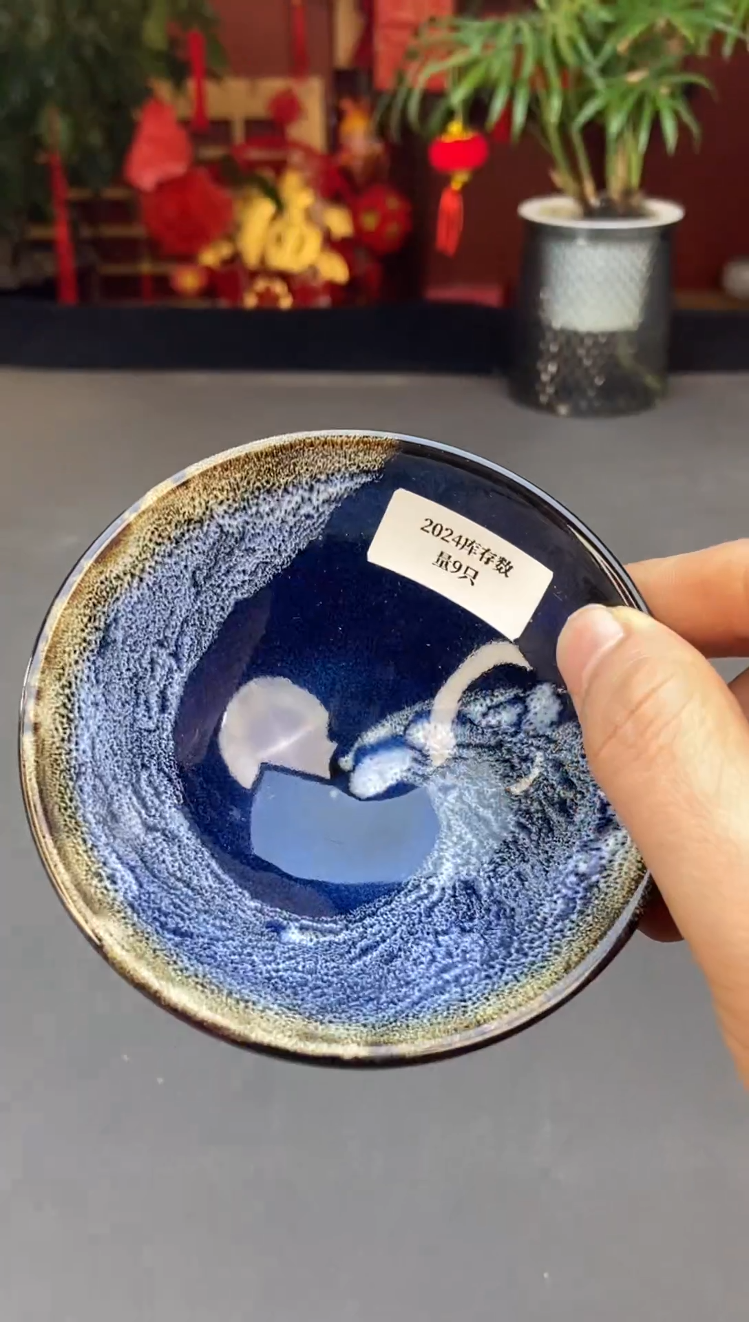 【闪购商品】茶盏@@@@88888888截图为准