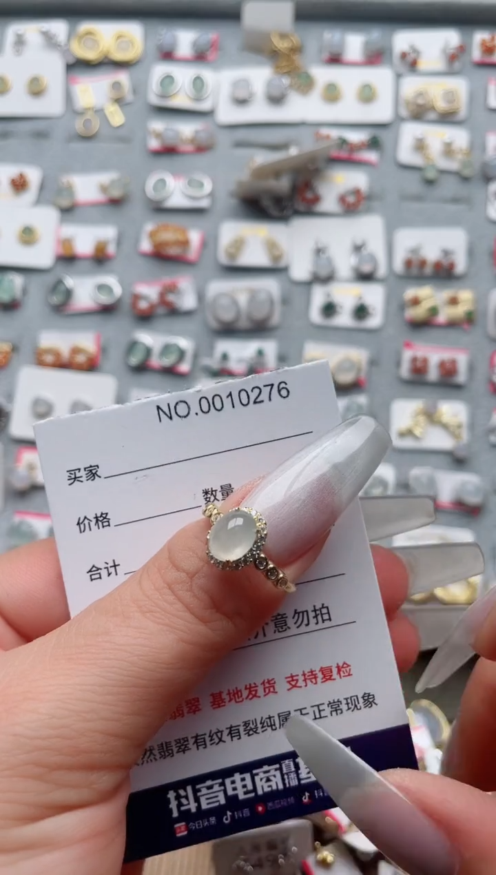 【闪购商品】翡翠戒指银S925镶嵌、