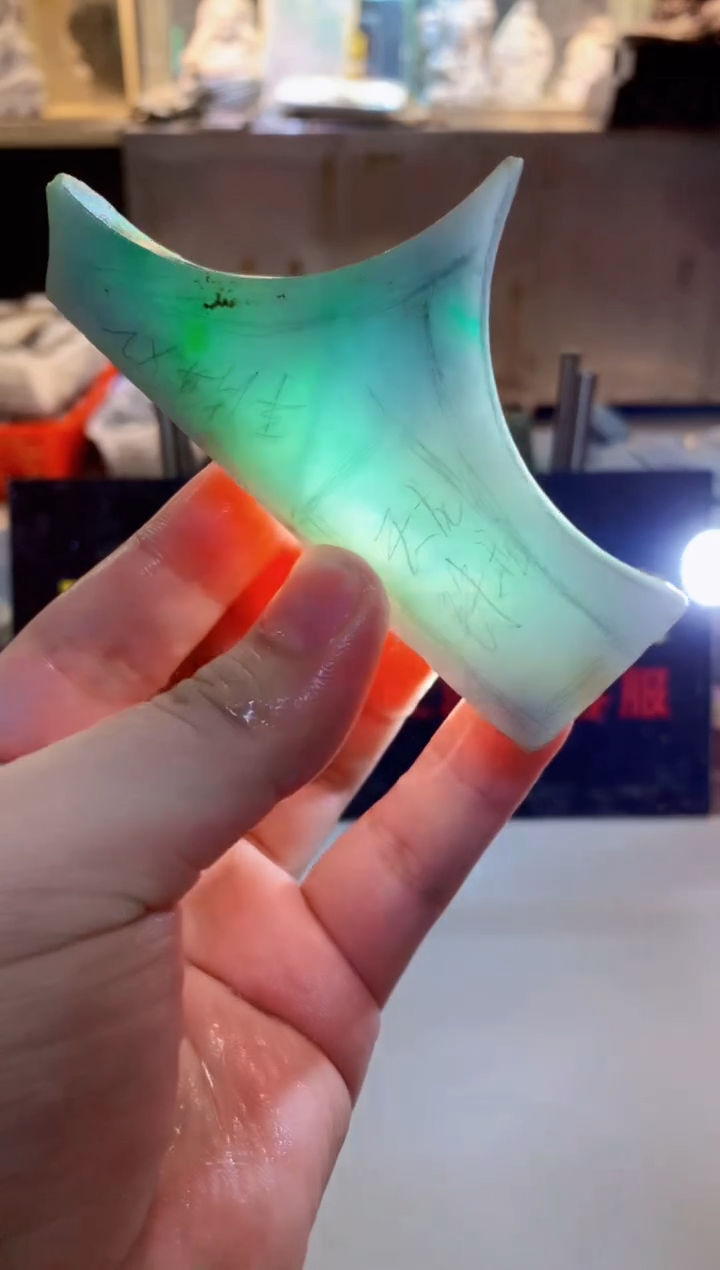 颈饰未镶嵌翡翠0韩0翡翠珠宝39