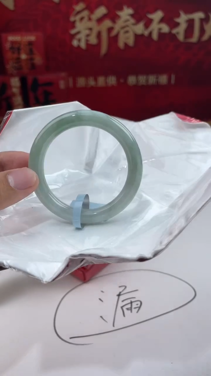 【闪购商品】翡翠手镯未镶嵌11翡翠手镯