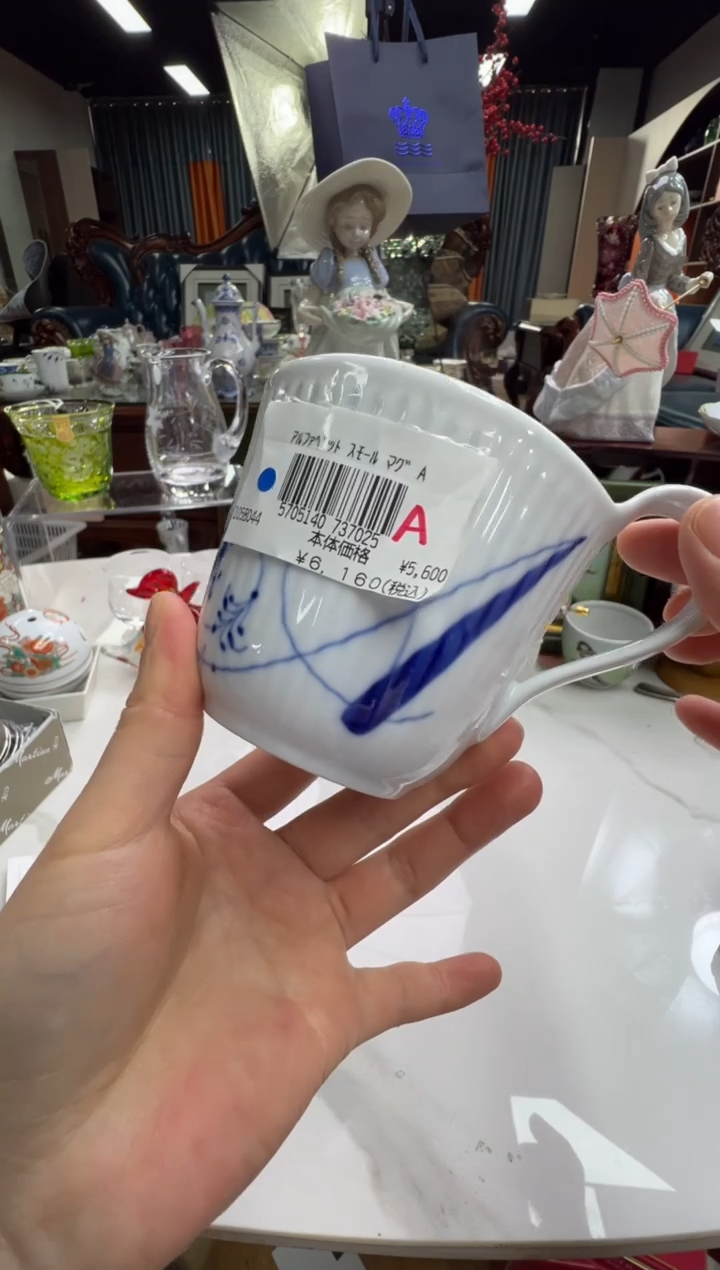 【闪购商品】摆件c112好好好好好好A