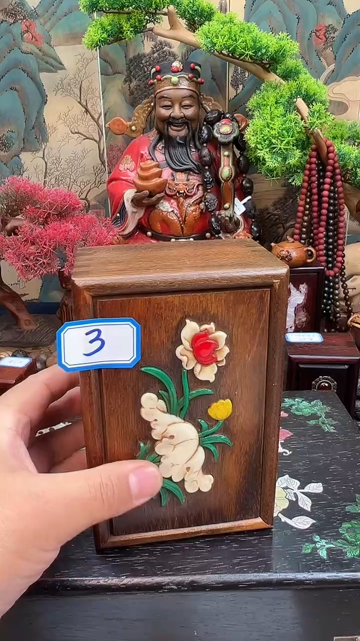 木礼盒妍妍好物精选编号b14