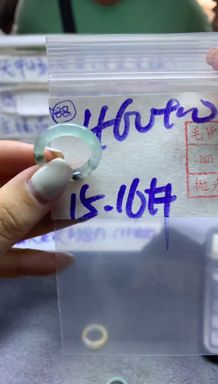 【闪购商品】定制翡翠未镶嵌38戒圈1516*470元毛货需精抛光发
