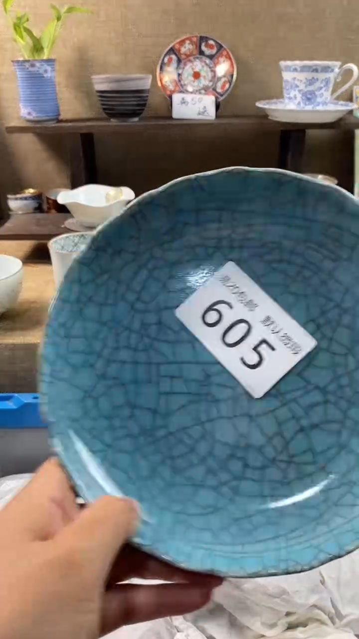 其他陶野*605满20包邮，感谢支持。