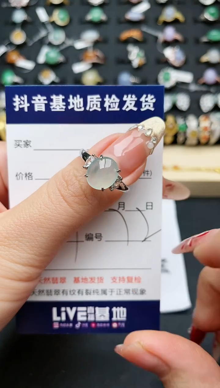 【闪购商品】翡翠戒指银S925镶嵌..........