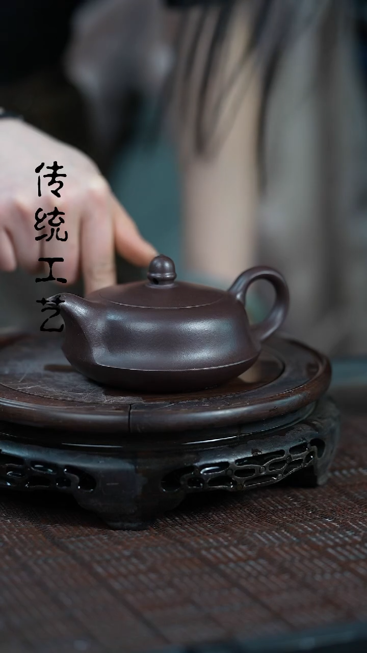 【闪购商品】紫砂茶壶原矿全手22