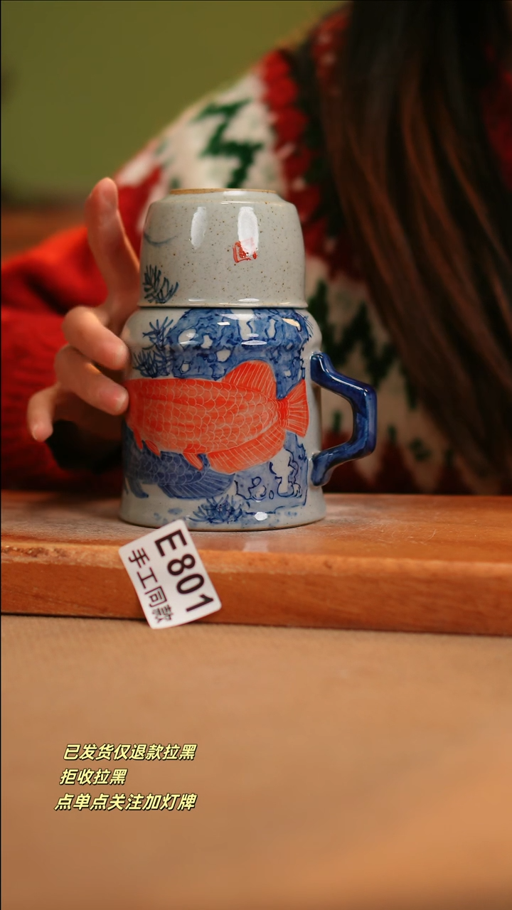 【闪购商品】其他E801窑林瓷业陶瓷