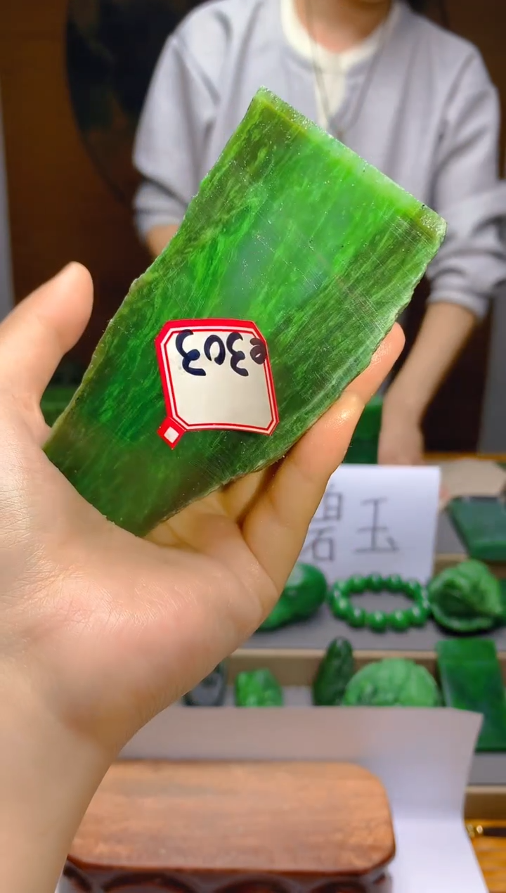 【闪购商品】和田玉（碧玉）珠宝半成品未镶嵌11