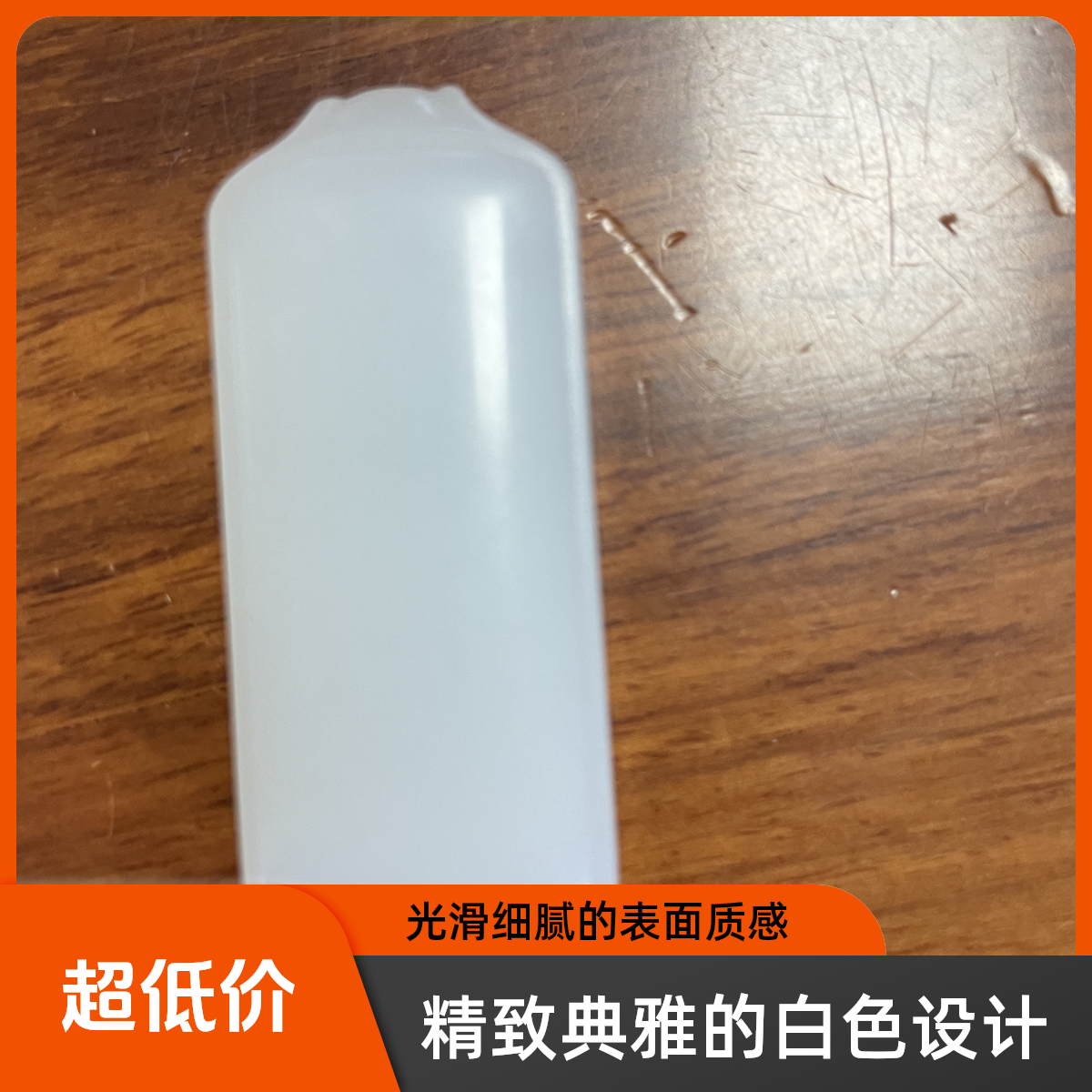 和田玉精雕小无事牌