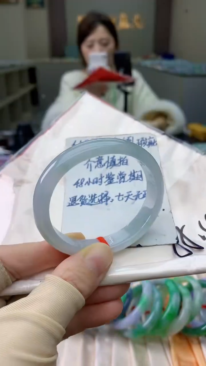 未镶嵌手镯翡翠0131555202