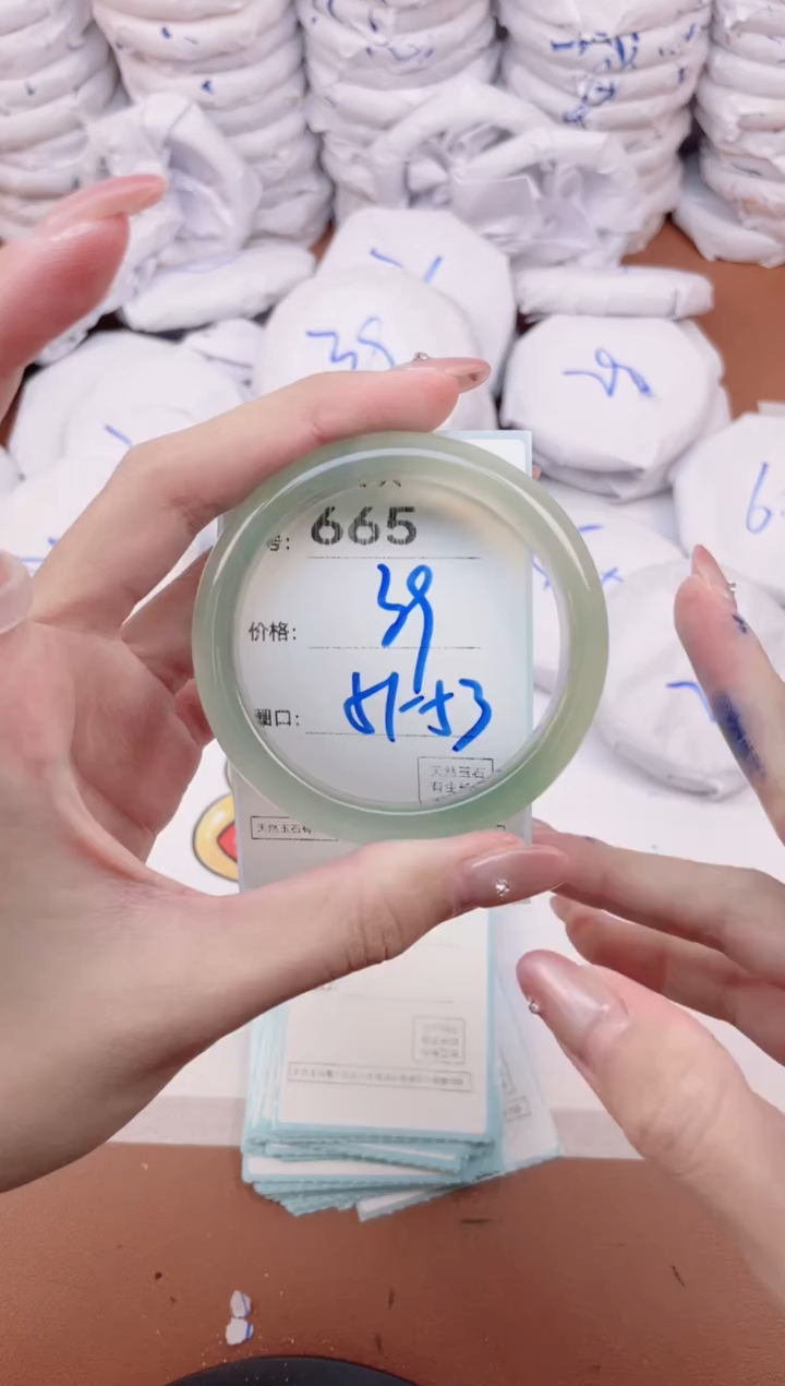 【闪购商品】玛瑙/玉髓手镯未镶嵌665