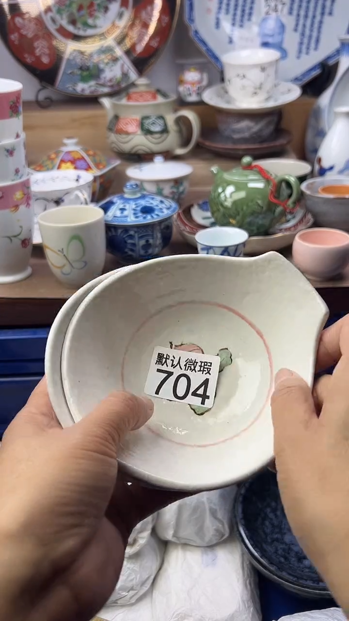 陶瓷陈*利顺鑫工艺品店闪购