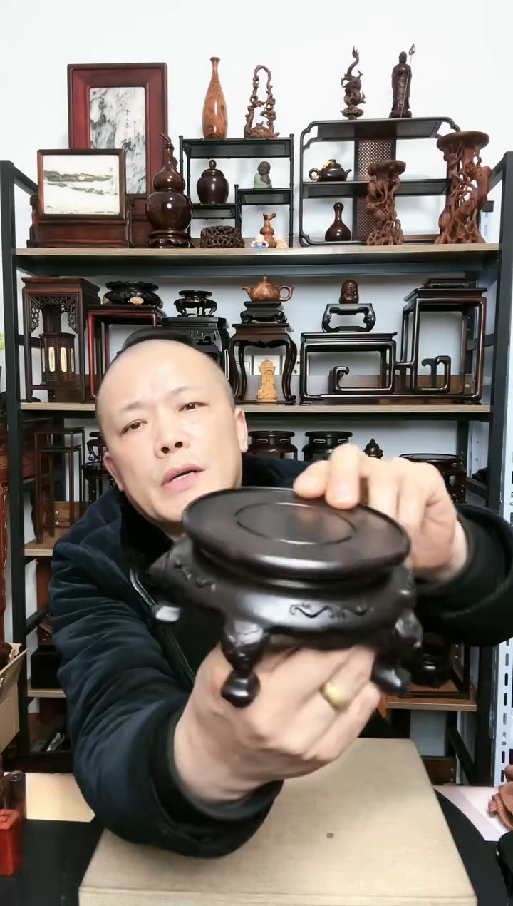 【闪购商品】紫砂紫砂底座底座