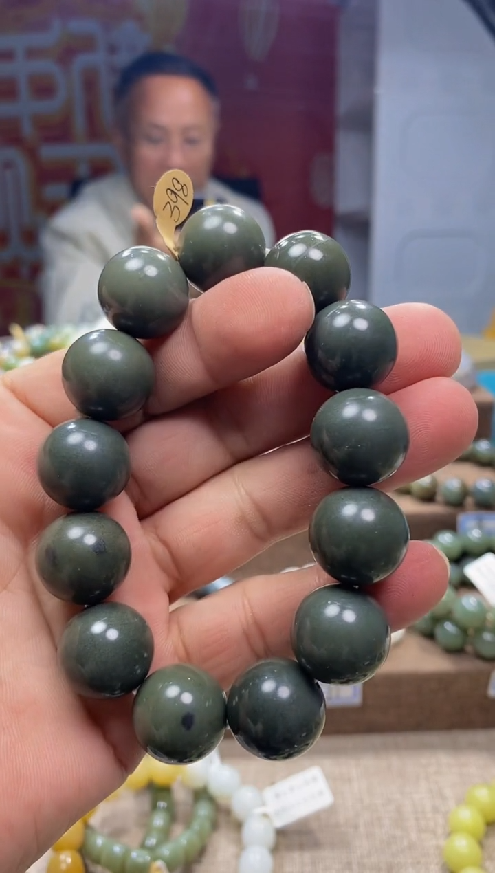 【闪购商品】和田玉手串未镶嵌，